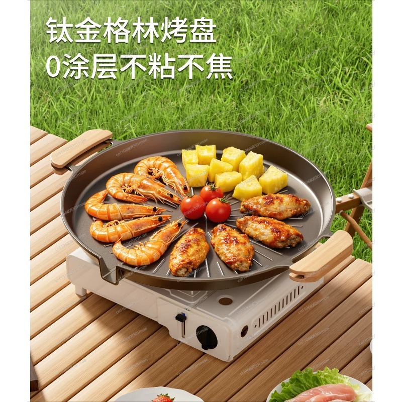 Korean Bbq Grill - Gril coréen portable antiadhésif double usage