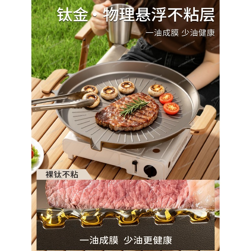 Gril coréen portable antiadhés - Korean Bbq Grill avis et prix