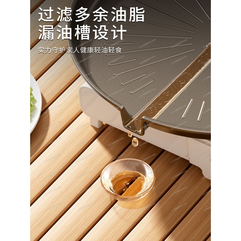 Gril coréen portable antiadhés - Korean Bbq Grill avis et prix