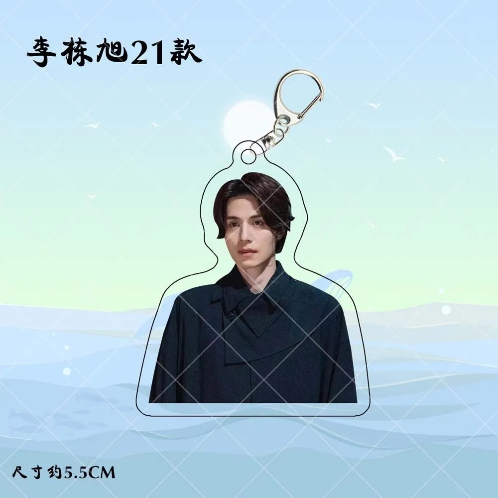 Idole coréenne Lee Dong Wook H - Lifestyle In Korean avis et prix
