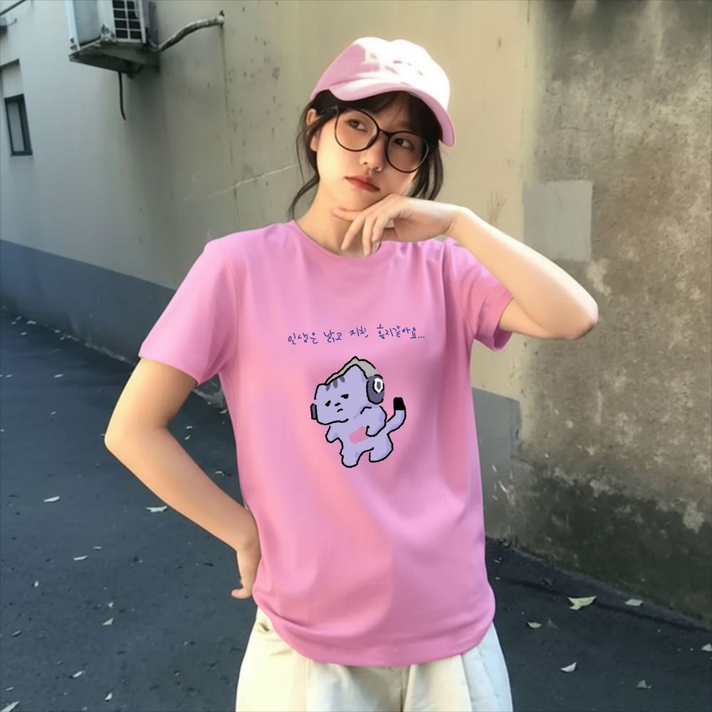 T-shirt avec impression de tex - Lifestyle In Korean avis et prix