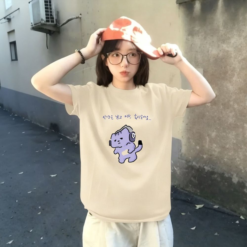 T-shirt avec impression de tex - Lifestyle In Korean avis et prix