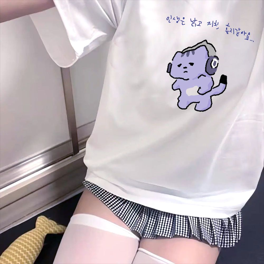 T-shirt avec impression de tex - Lifestyle In Korean avis et prix