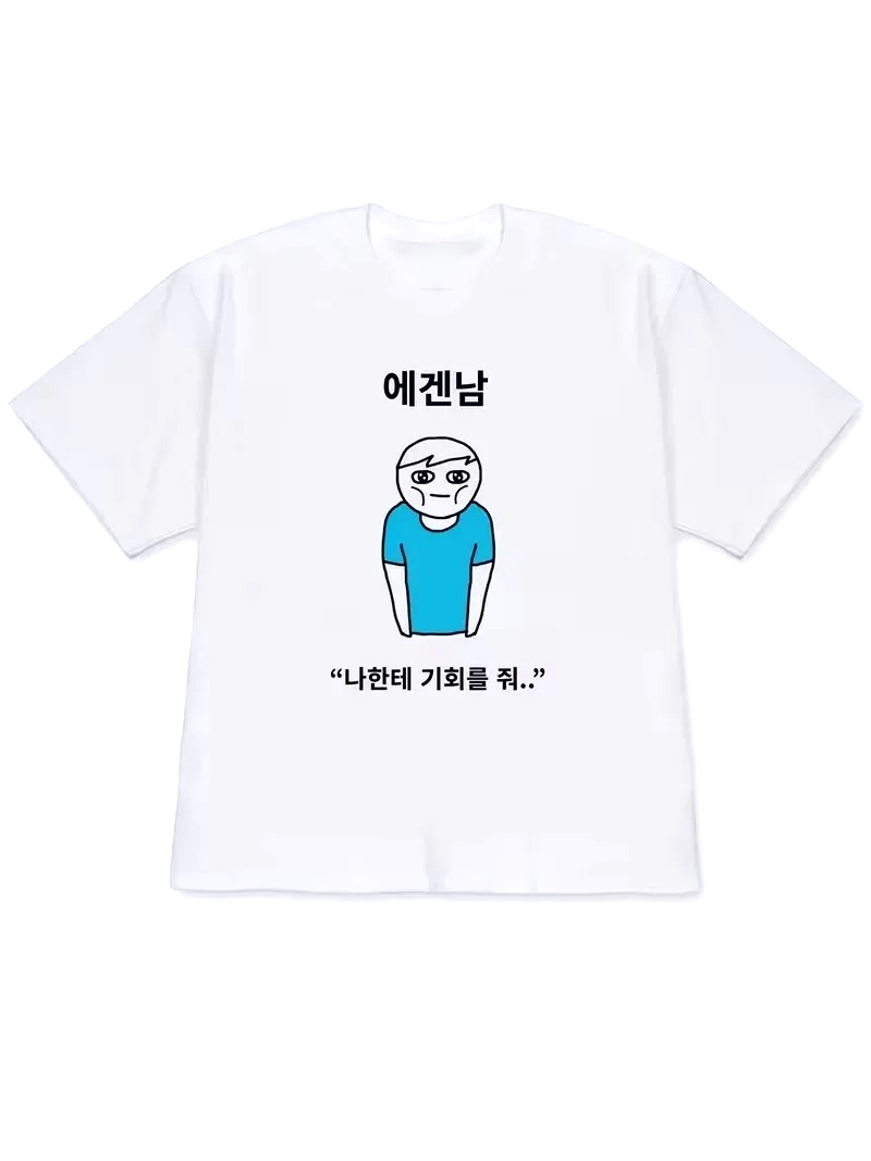 T-shirt Femme 2026 Y2K à Manch - Korean Women Lifestyle avis et prix