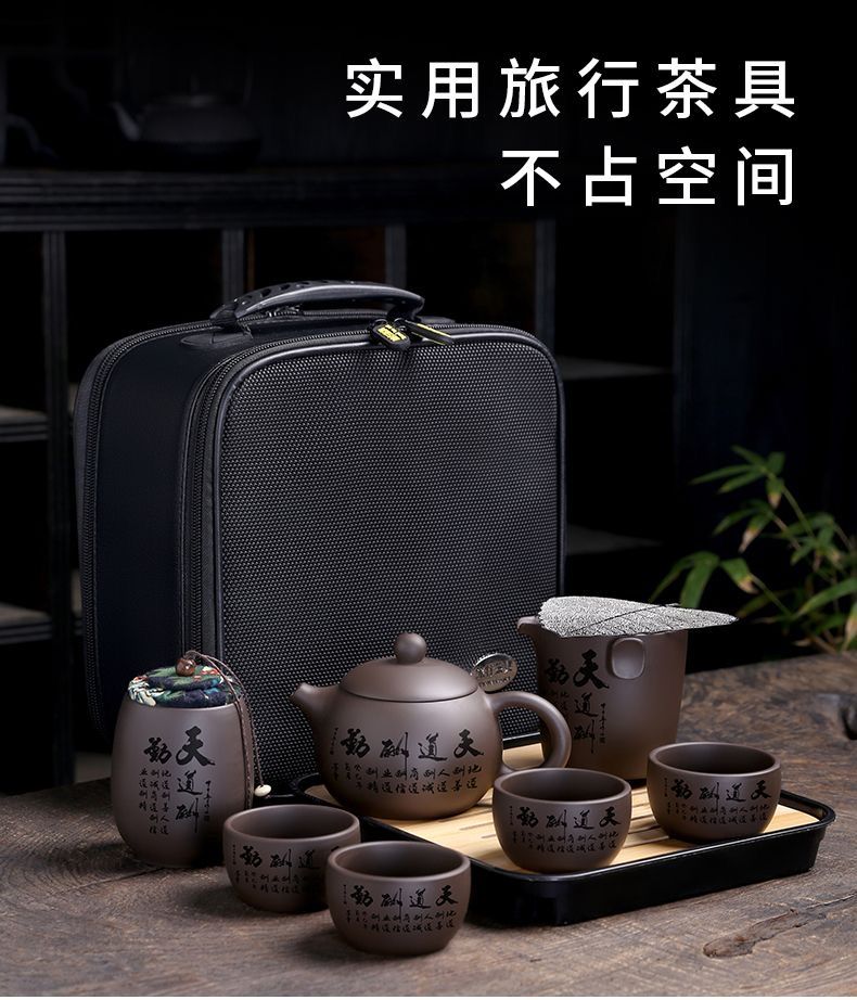 Ensemble de théière en céramiq - Korean Tea Set avis et prix