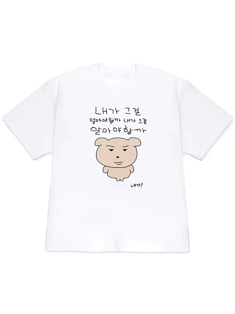 T-shirt Femme 2026 Y2K à Manch - Lifestyle In Korean avis et prix